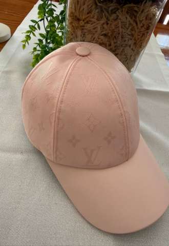 https://www.vipluxury.sk/Louis Vuitton šiltovka