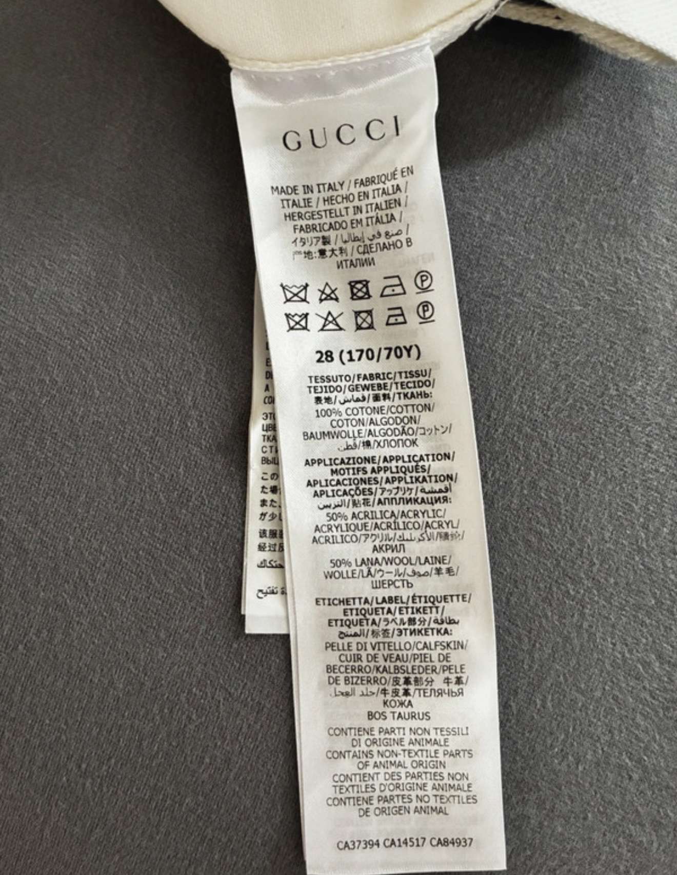 Gucci kraťasy