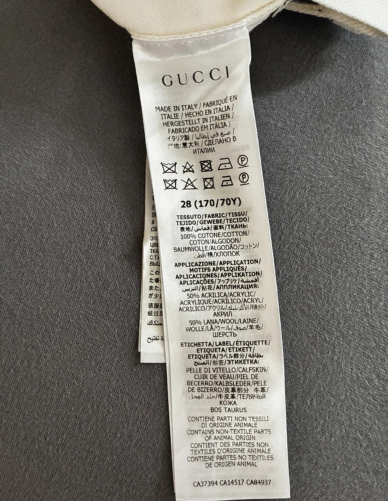 Gucci kraťasy
