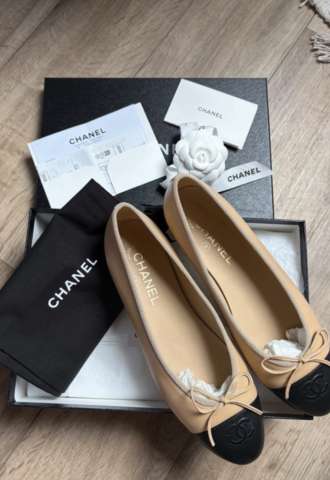 https://www.vipluxury.sk/Chanel balerínky