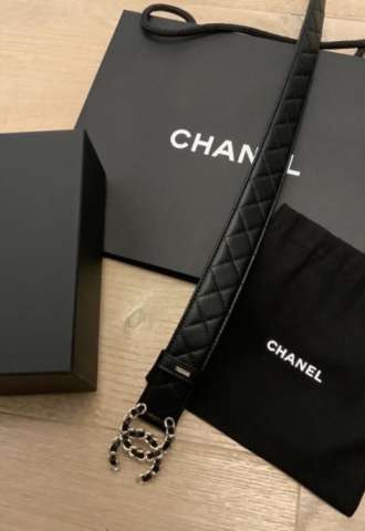 https://www.vipluxury.sk/Chanel opasok