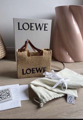 https://www.vipluxury.sk/LOEWE kabelka