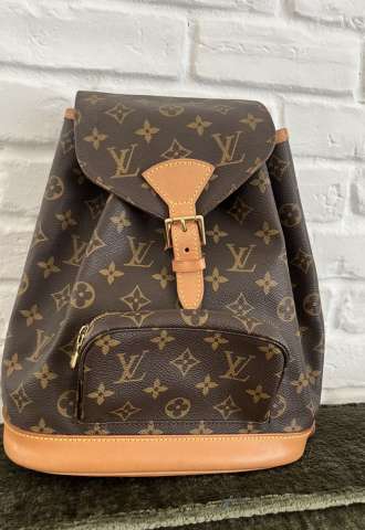 https://www.vipluxury.sk/Louis vuitton batoh
