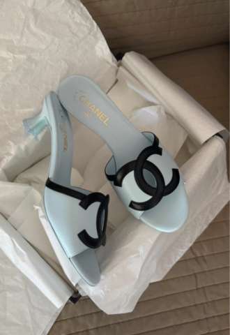https://www.vipluxury.sk/Chanel sandalky