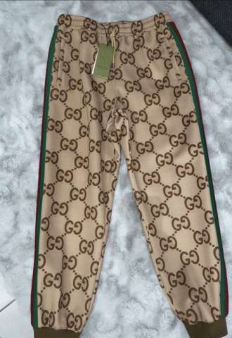 https://www.vipluxury.sk/Gucci tepláky