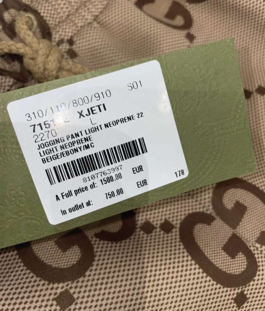 Gucci tepláky