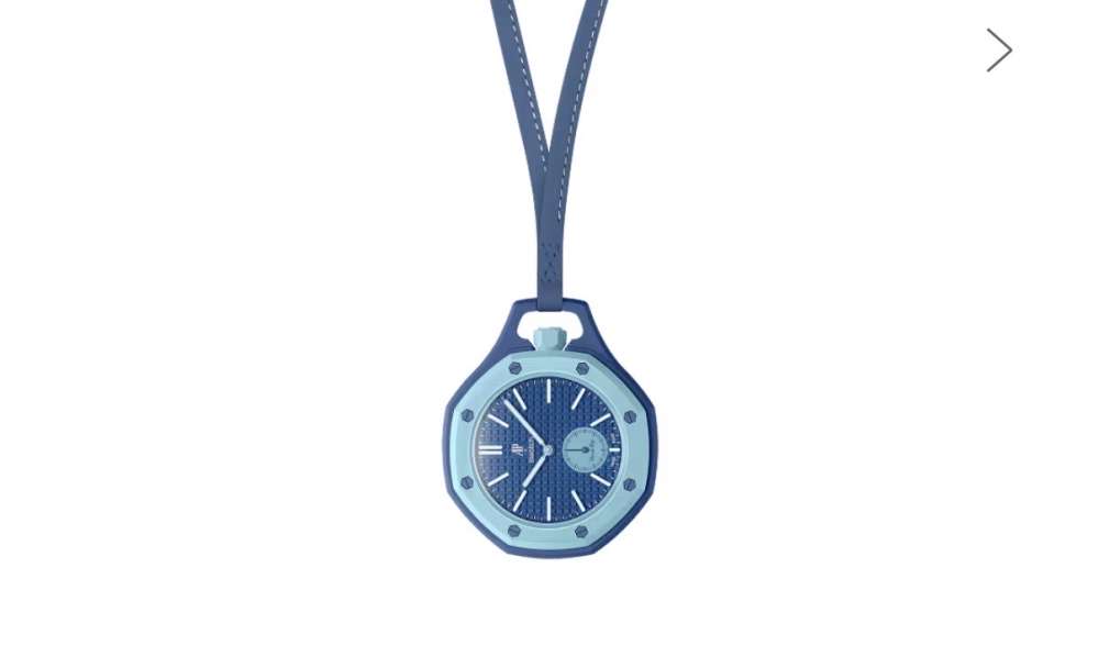 AP x Swatch Royal Pop