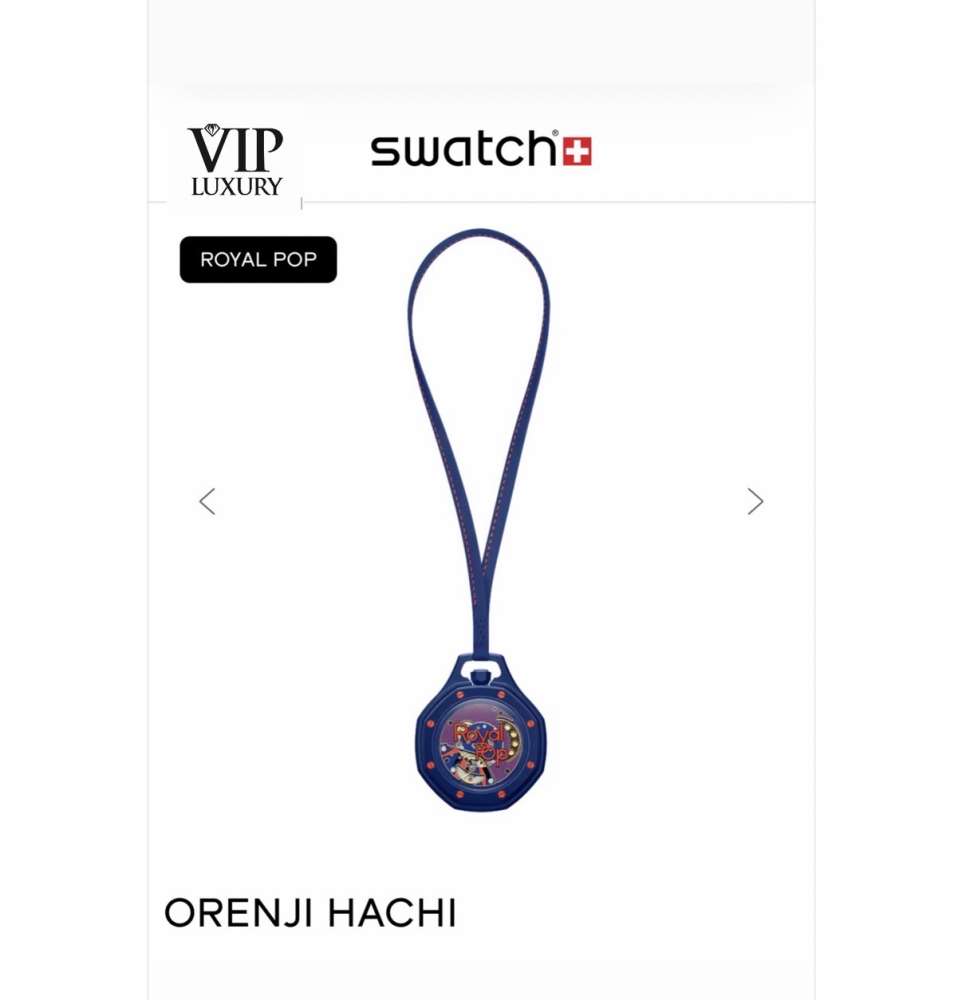 AP x Swatch Royal Pop