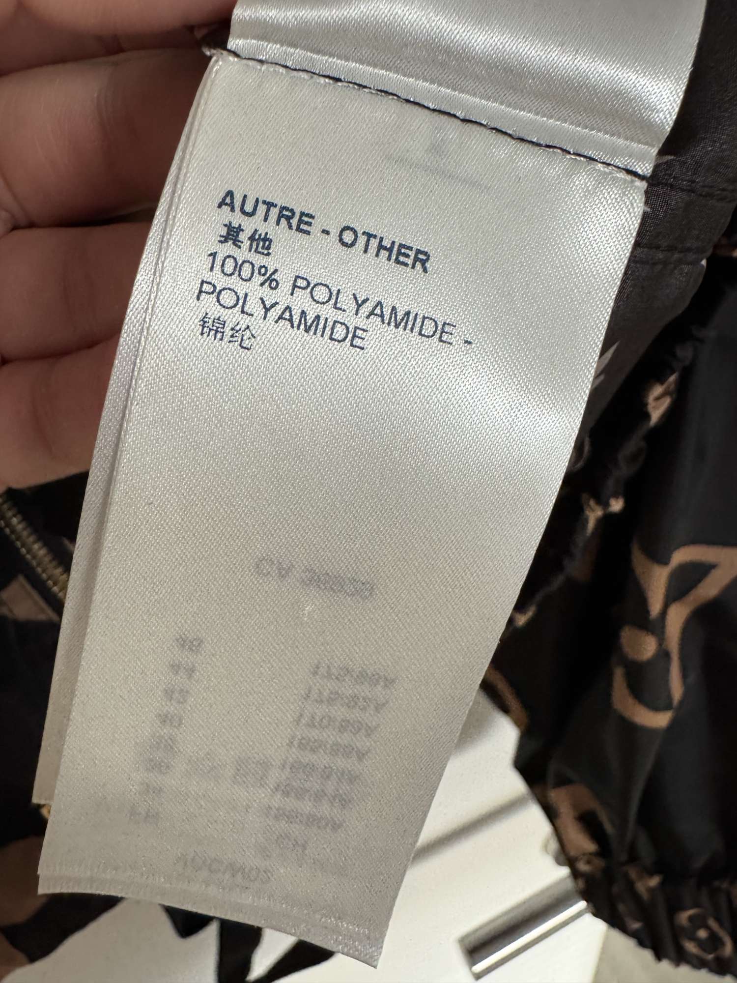 Louis Vuitton Jacket 36