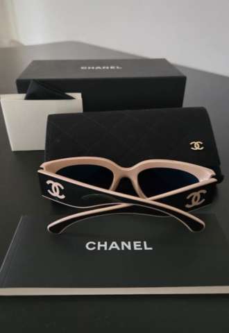 https://www.vipluxury.sk/Chanel okuliare
