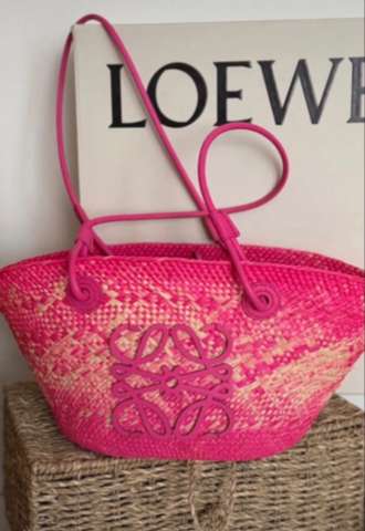 https://www.vipluxury.sk/Loewe košík