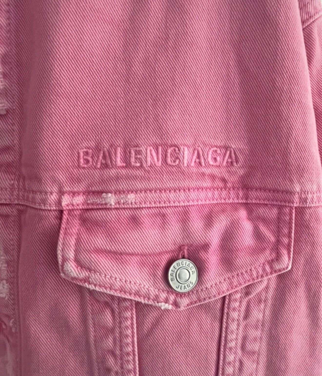 Balenciaga bunda