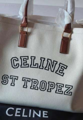 https://www.vipluxury.sk/Celine taška