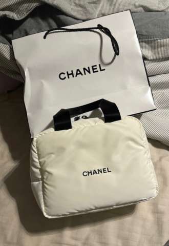 https://www.vipluxury.sk/Chanel beauty
