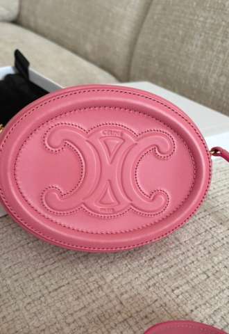https://www.vipluxury.sk/Celine crossbody