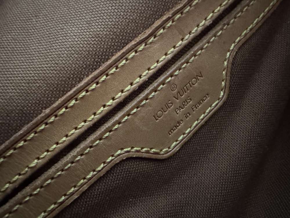 Louis Vuitton Montsouris Gm