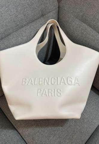 https://www.vipluxury.sk/Balenciaga kabelka