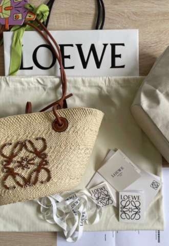 https://www.vipluxury.sk/Loewe košík