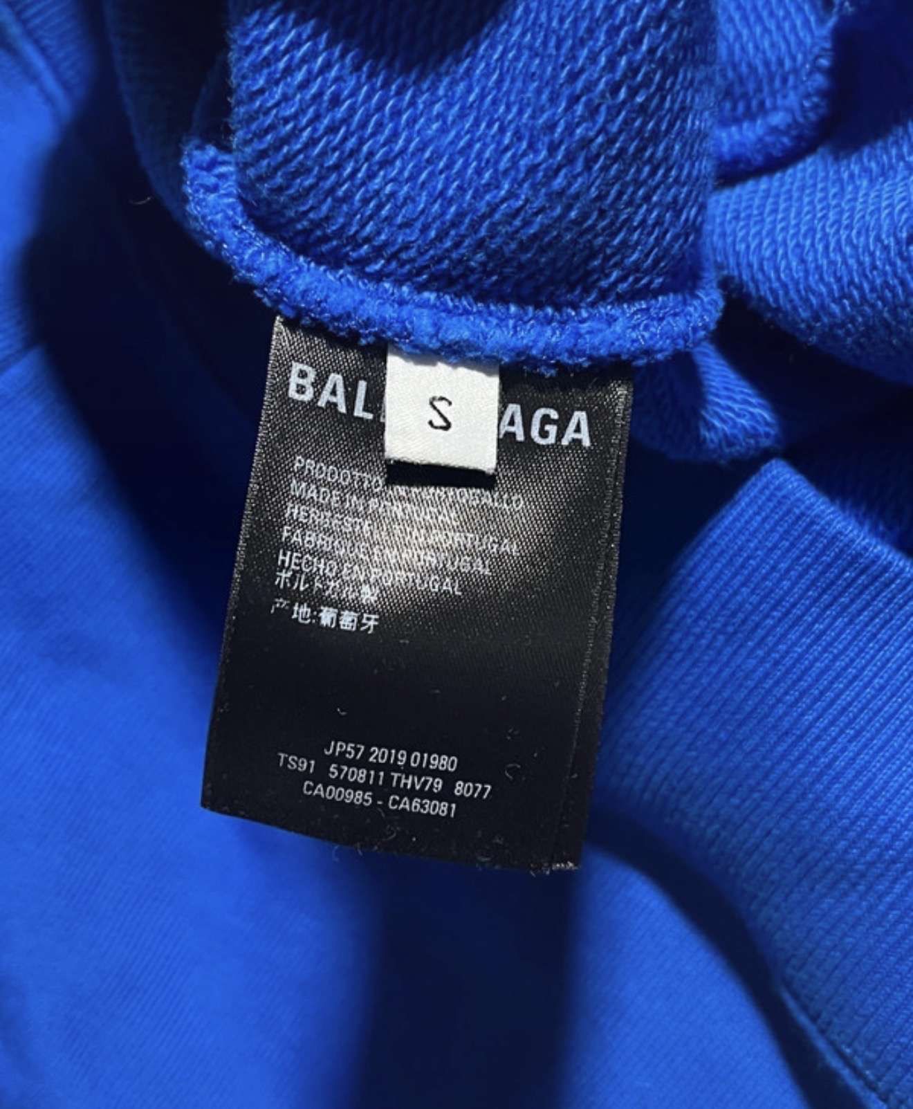 Balenciaga mikina