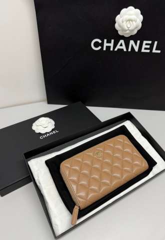 https://www.vipluxury.sk/Chanel peňaženka