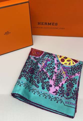 https://www.vipluxury.sk/Hermes šatka