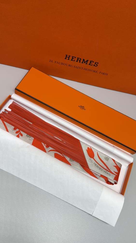 Hermes Twilly