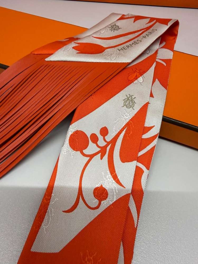 Hermes Twilly