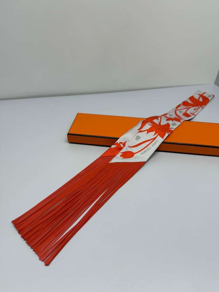 Hermes Twilly