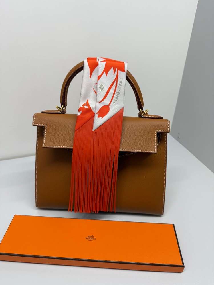 Hermes Twilly
