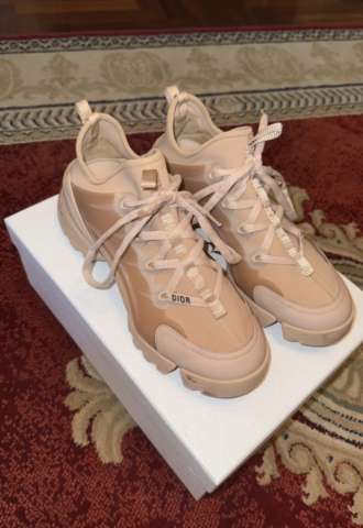 https://www.vipluxury.sk/Dior tenisky