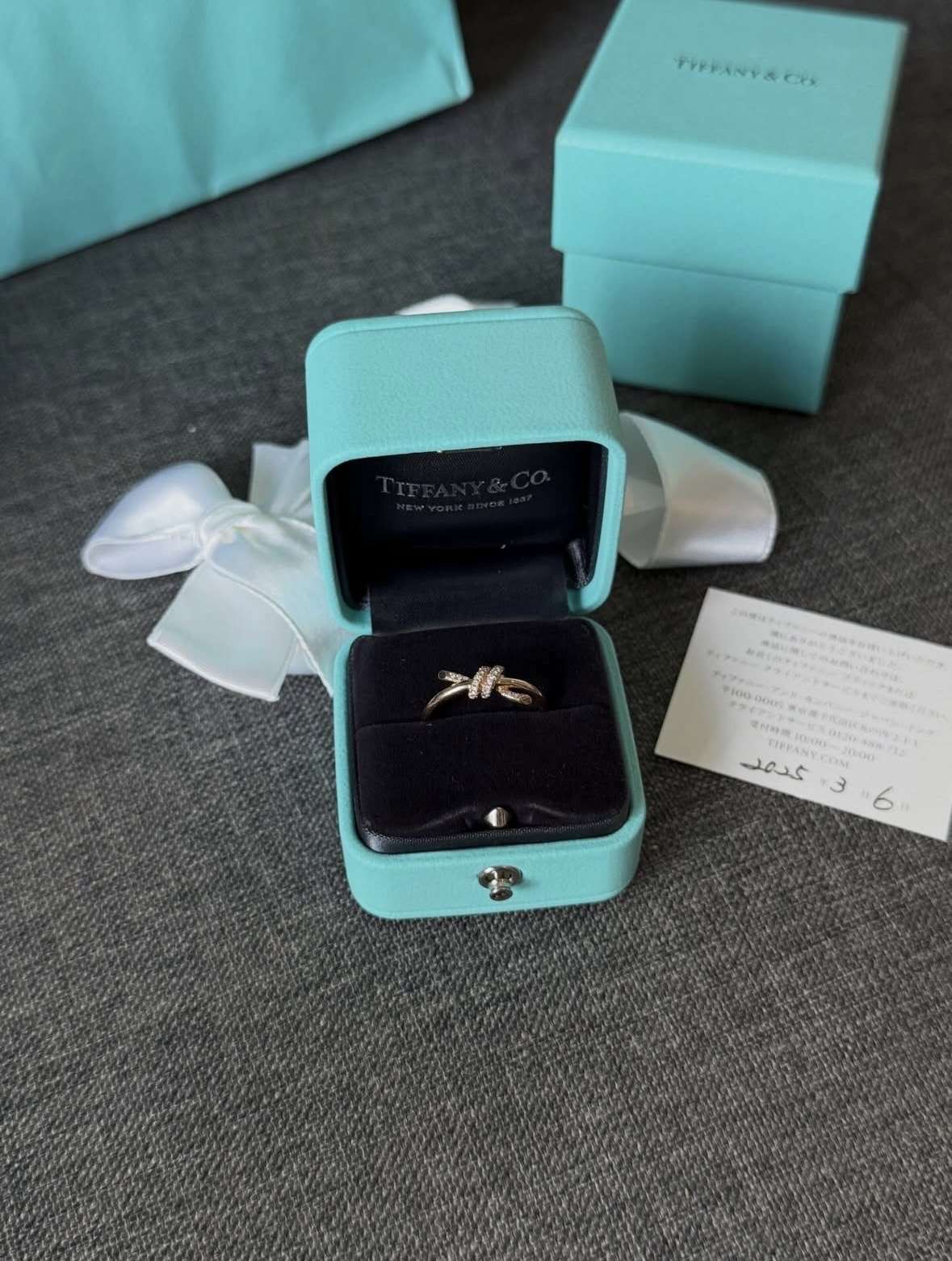 Tiffany Knot