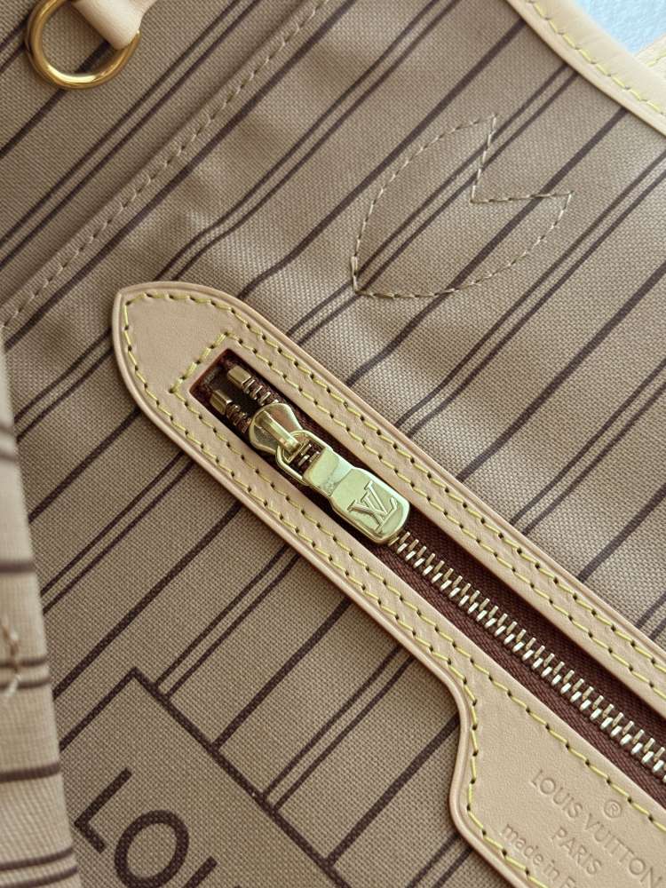 Neverfull MM Monogram Beige kabelka aj s pochettkou