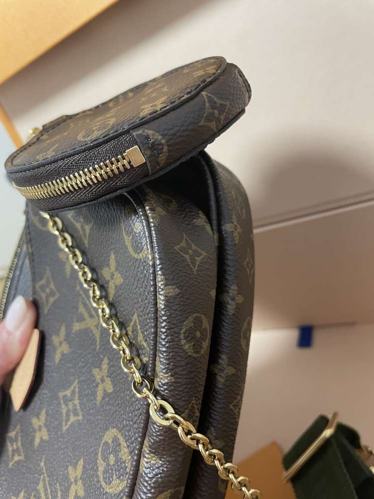 Louis Vuitton multipochette