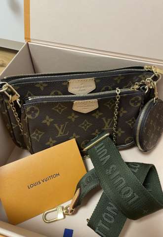 https://www.vipluxury.sk/Louis Vuitton multipochette