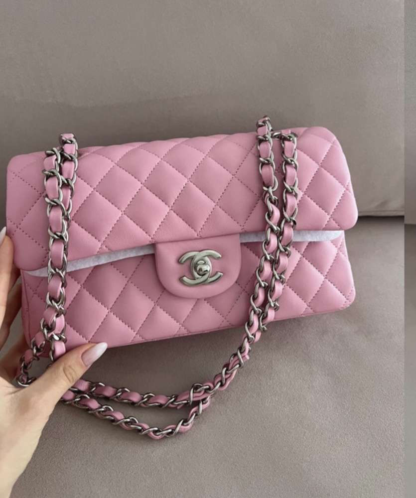 Chanel small flap bag