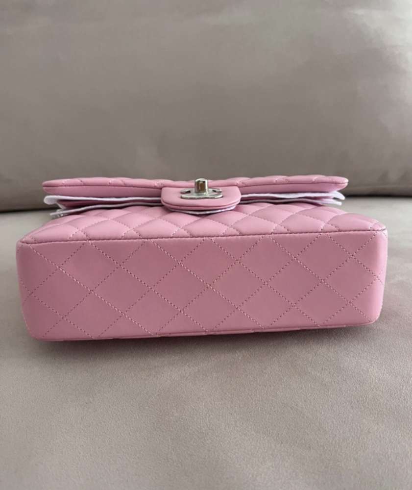 Chanel small flap bag