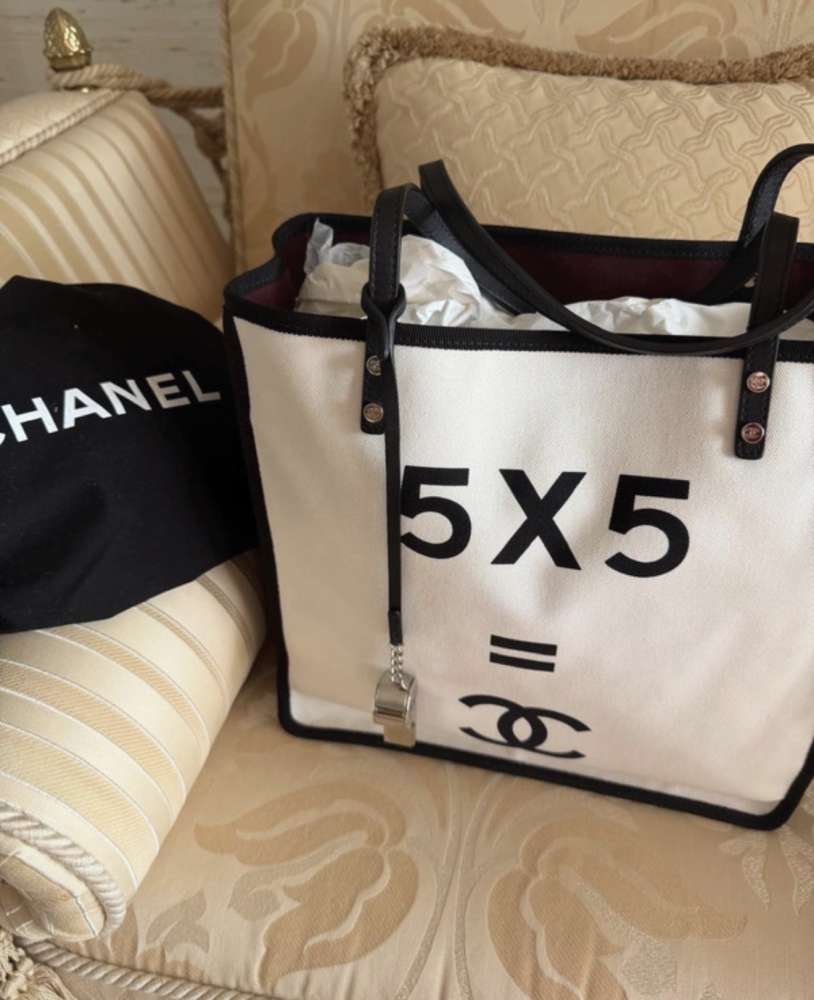 Chanel shopperka