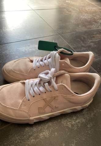 https://www.vipluxury.sk/Tenisky Off-White