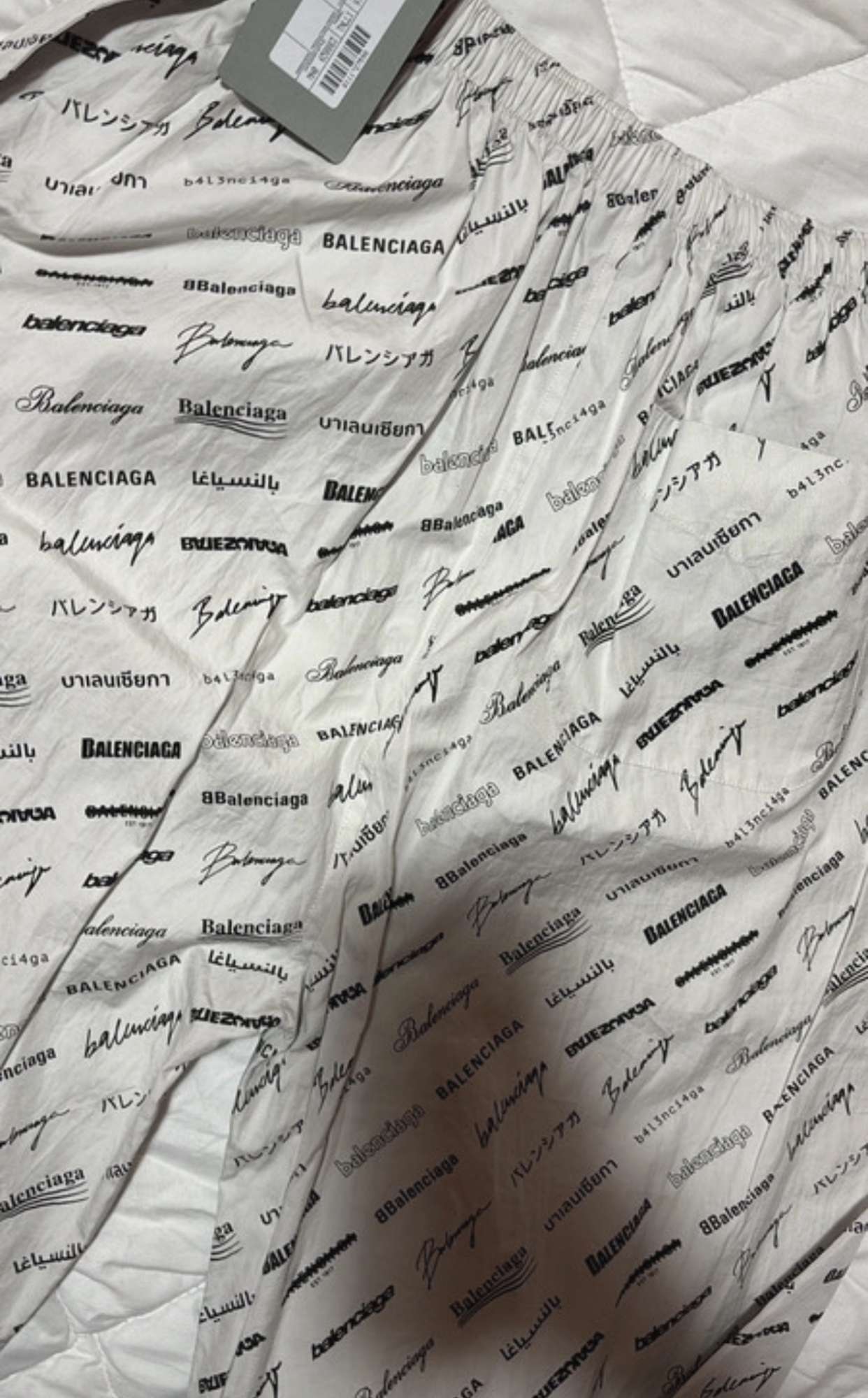 Balenciaga nohavice