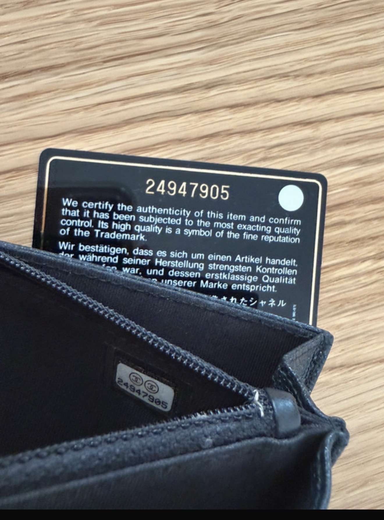 Chanel Woc