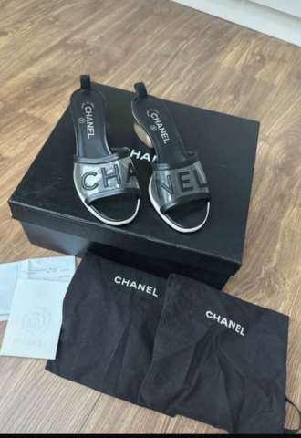 https://www.vipluxury.sk/Chanel sandalky