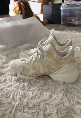 https://www.vipluxury.sk/Dior tenisky