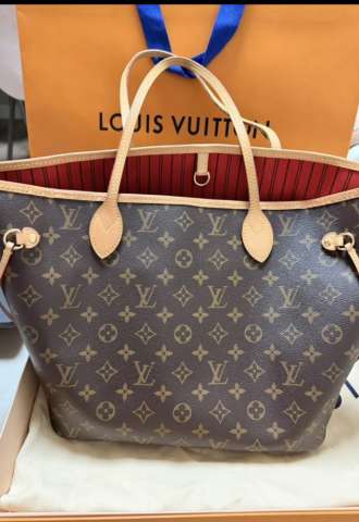 https://www.vipluxury.sk/Louis Vuitton Neverfull MM s clutchom