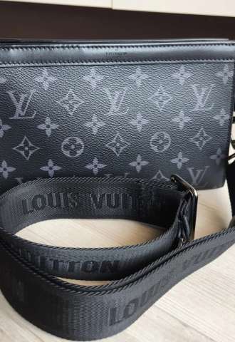 https://www.vipluxury.sk/Louis Vuitton Gaston