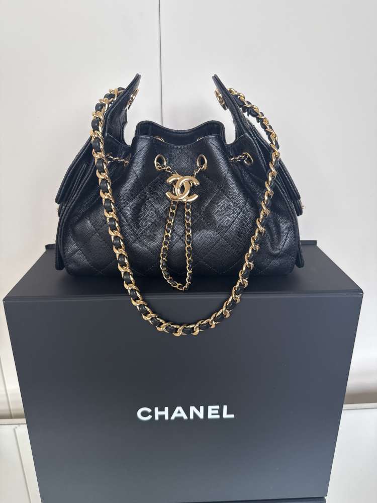 Chanel 25 mini kabelka