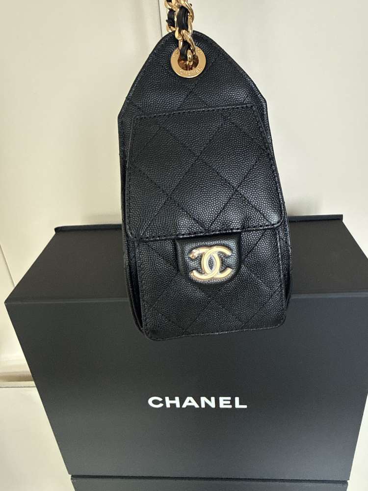 Chanel 25 mini kabelka