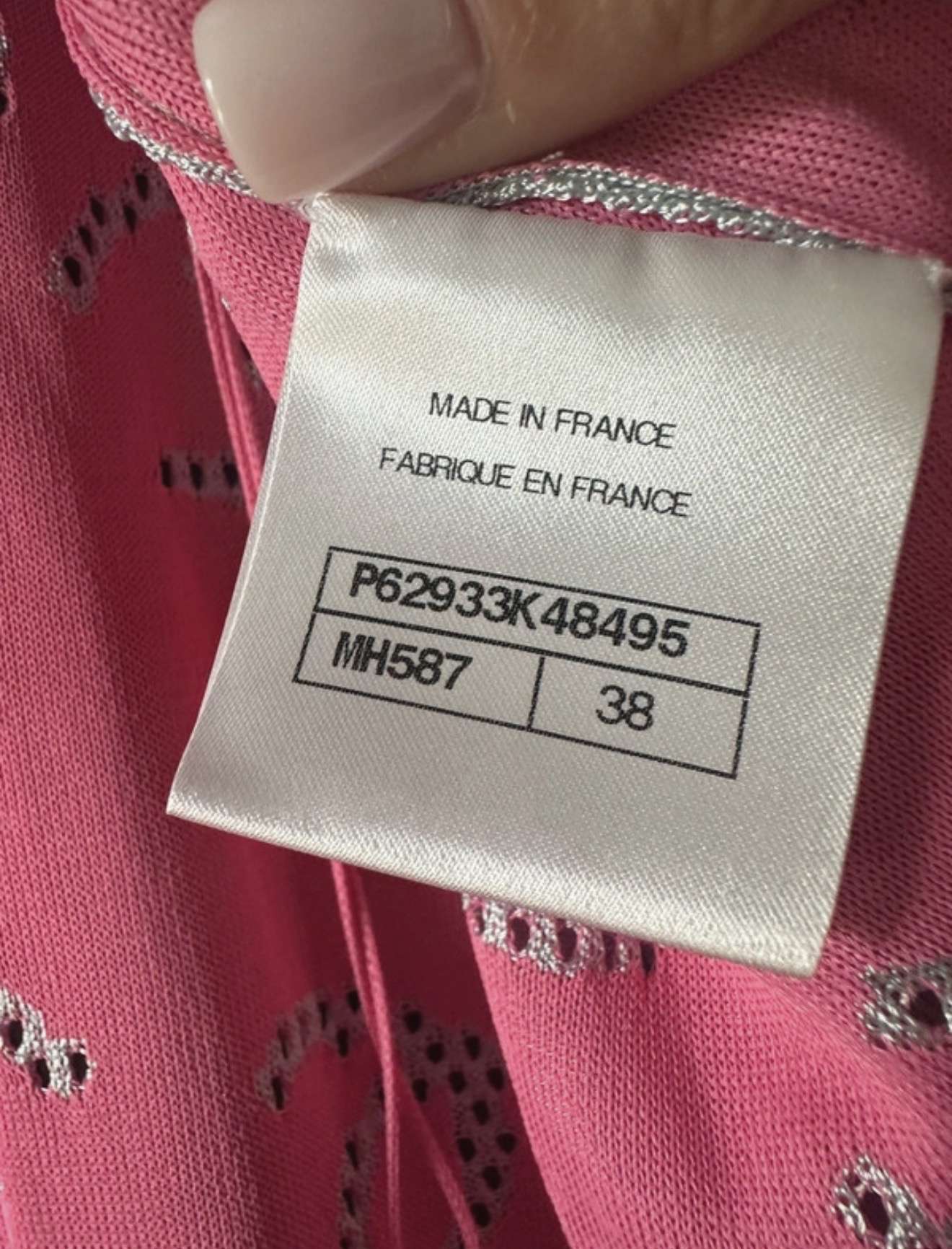 Chanel Cardigan