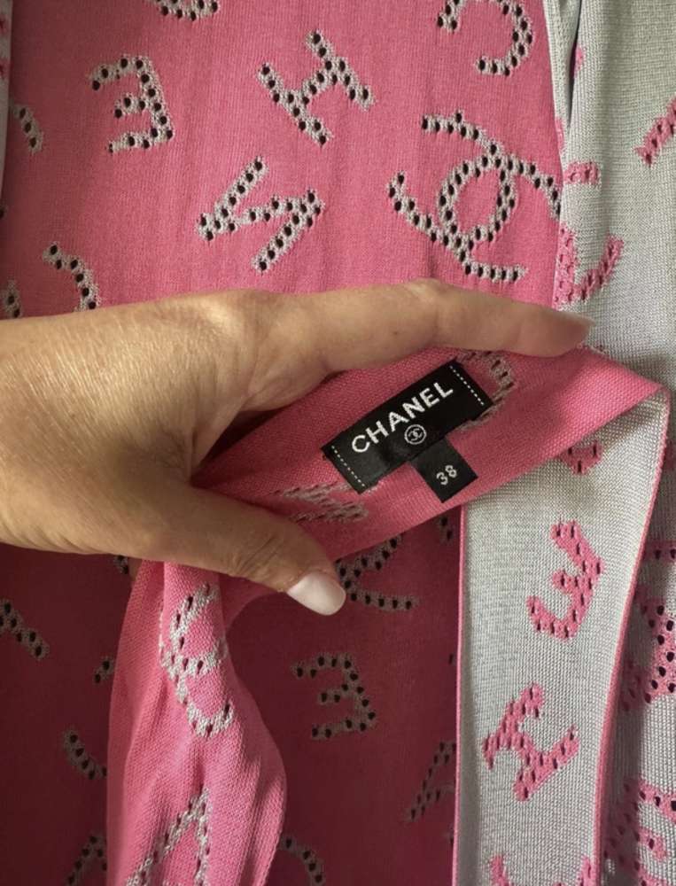 Chanel Cardigan