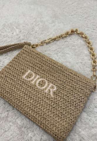 https://www.vipluxury.sk/Dior solar