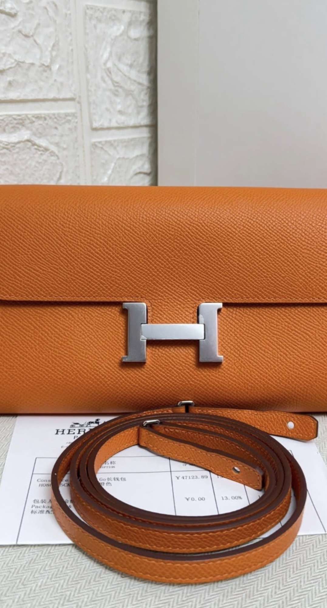 Hermes Constance To go